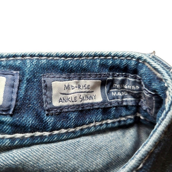 Miss Me Patchwork Ankle Skinny Jeans - Picture 6 of 7